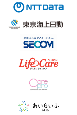 ケアラケアのパートナー企業のロゴ一覧